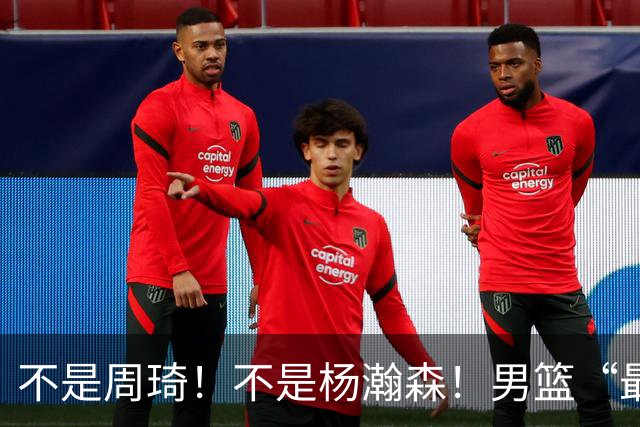 不是周琦！不是杨瀚森！男篮“最强内线”易主，29岁成易建联接班人