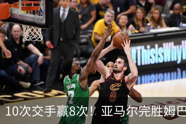 10次交手赢8次！亚马尔完胜姆巴佩，网友：法国男足沦为西班牙陪衬